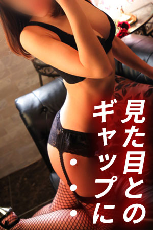 ひとみ